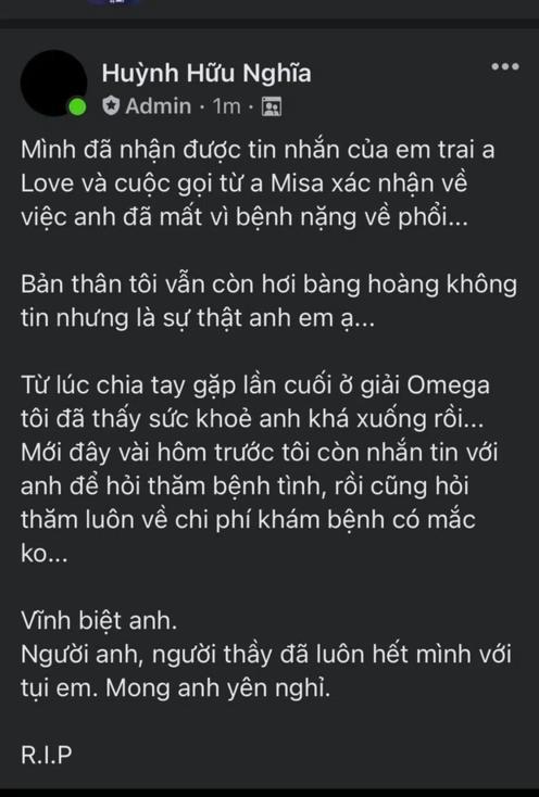 2025中国定海东海云廊街舞大赛精彩落幕