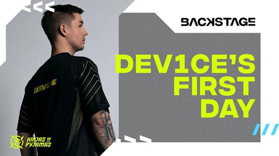 海南澄迈县九人排球邀请赛激情开幕