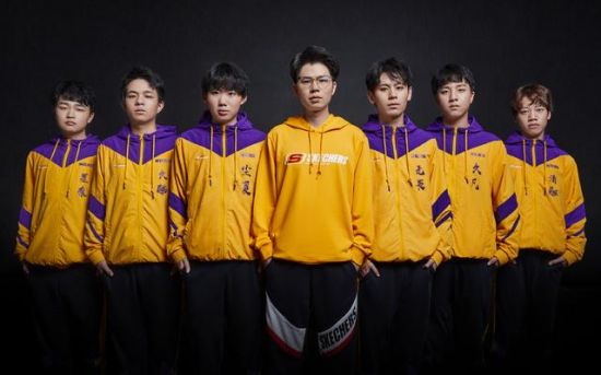 成都高新区四座电竞场馆成功获甲类认证